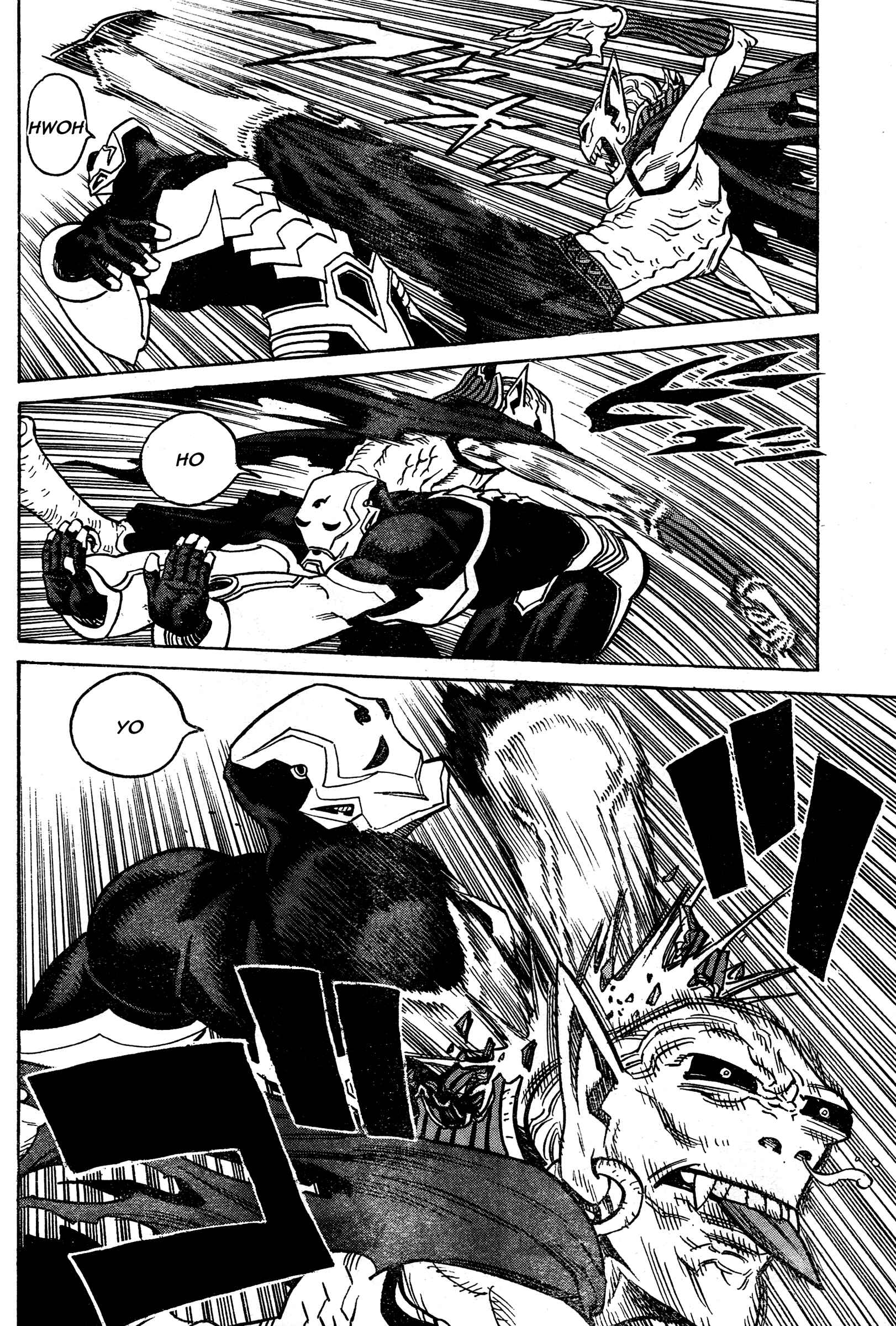Page 25 Chapter 4 Katsura Akira