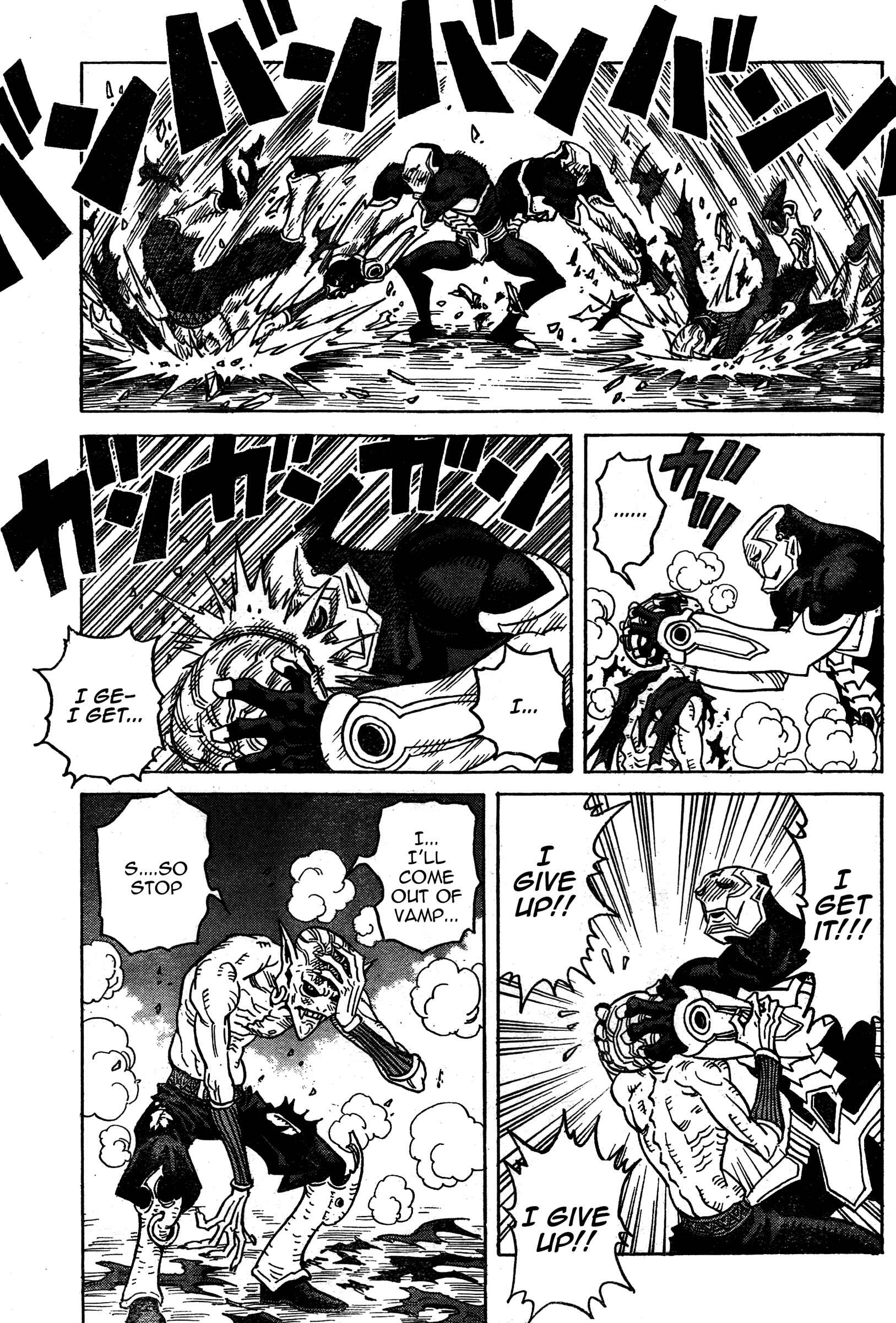 Page 26 Chapter 4 Katsura Akira