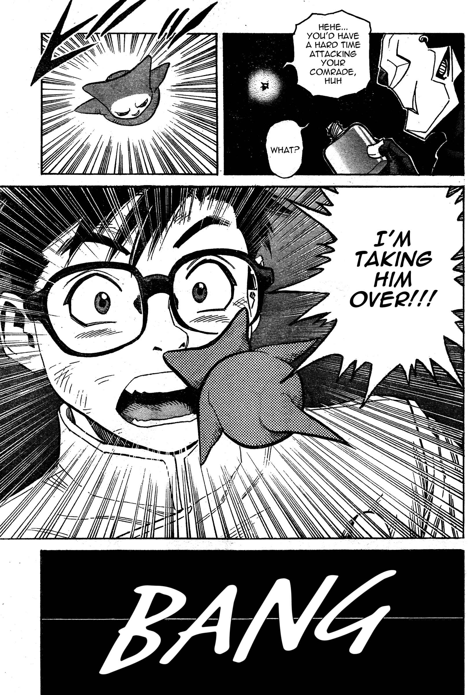 Page 28 Chapter 4 Katsura Akira