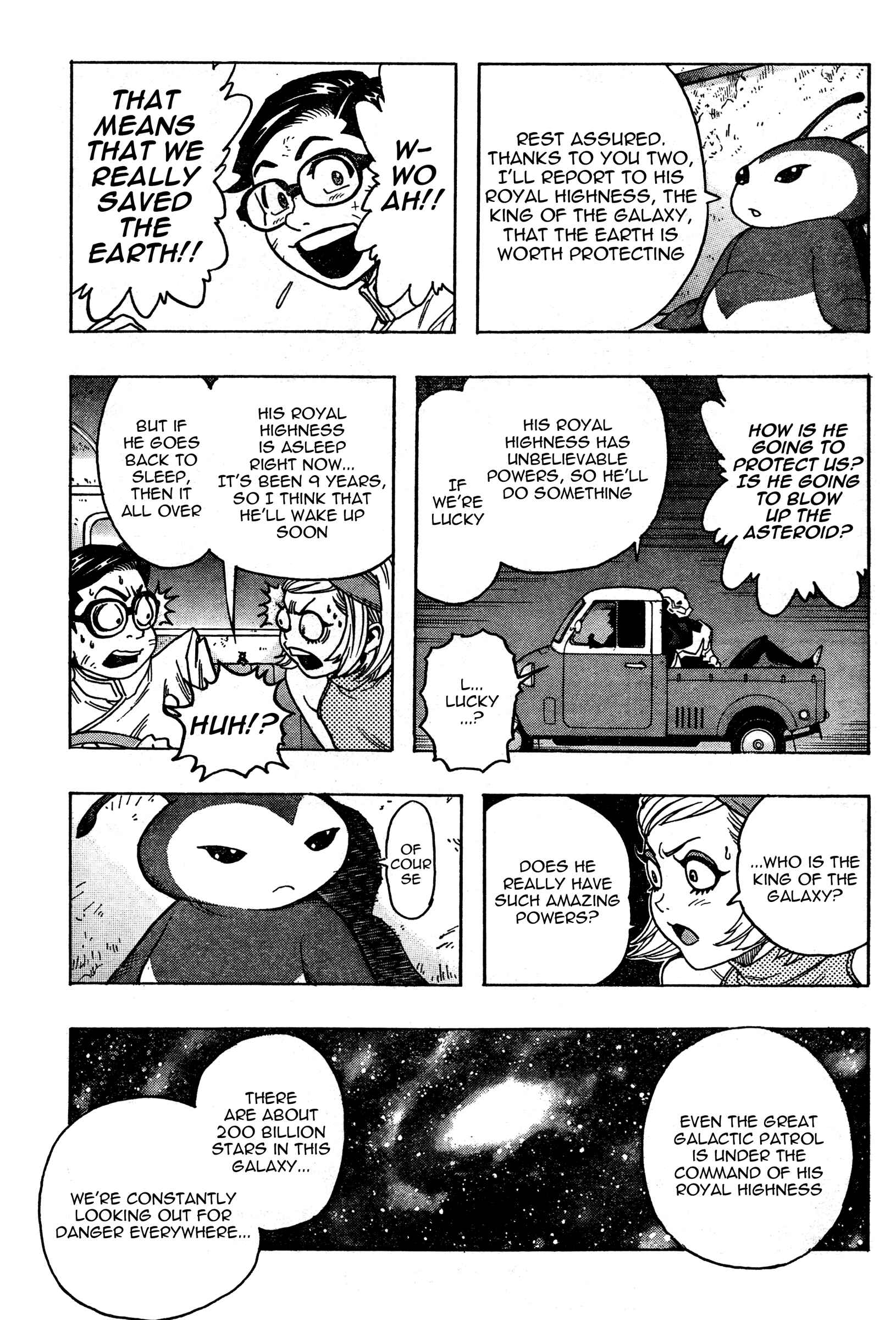 Page 34 Chapter 4 Katsura Akira