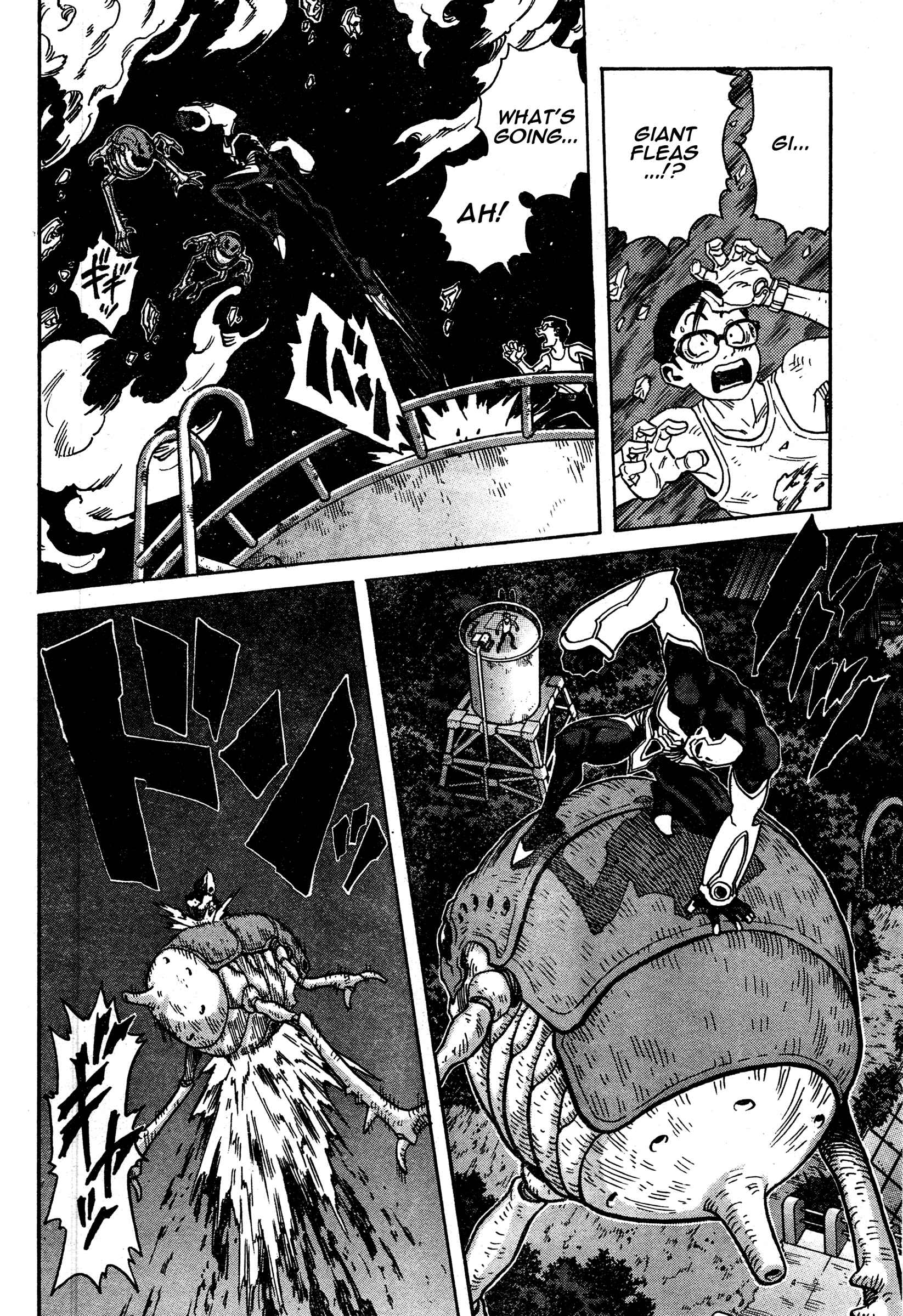 Page 11 Chapter 3 Katsura Akira