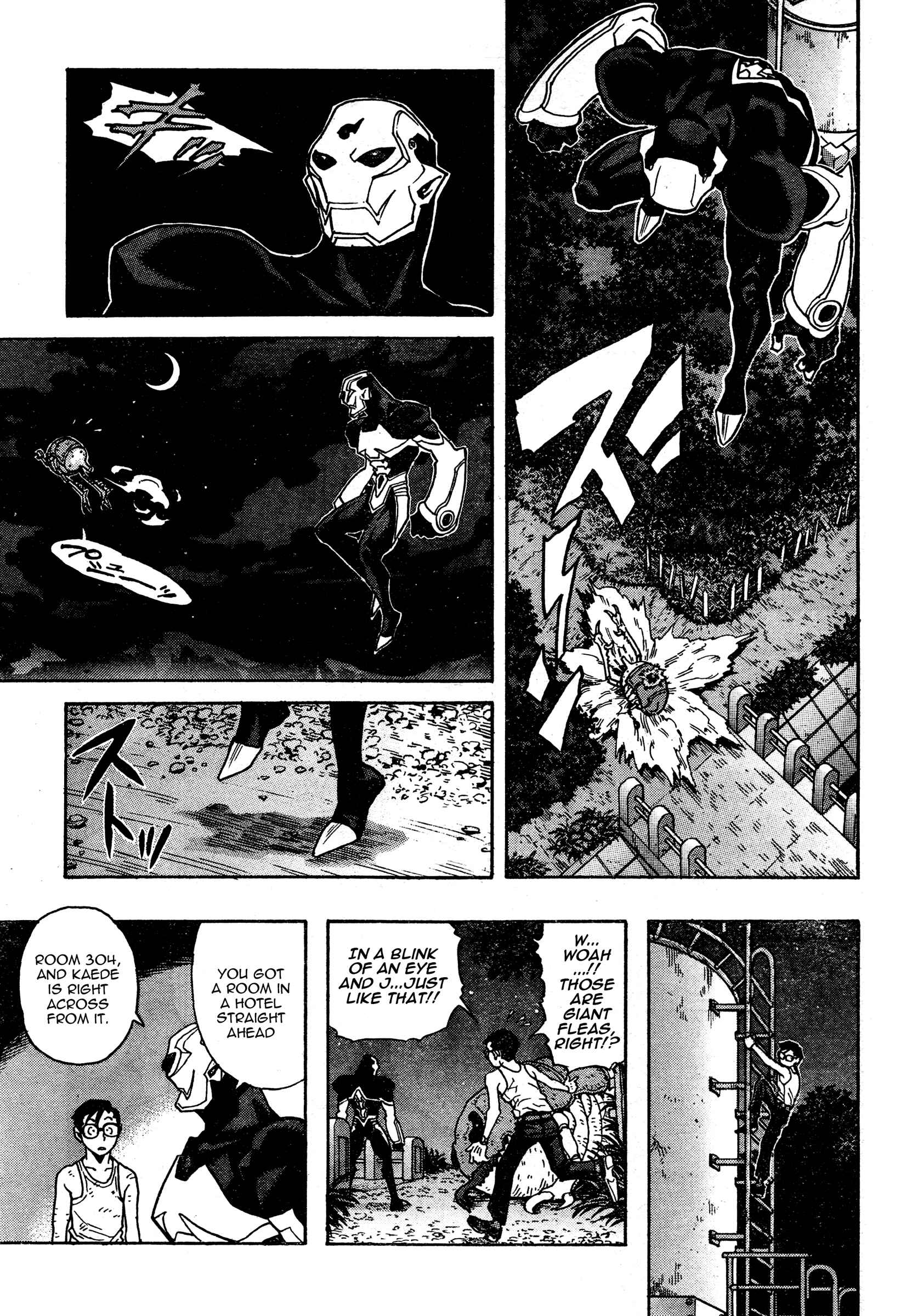 Page 12 Chapter 3 Katsura Akira