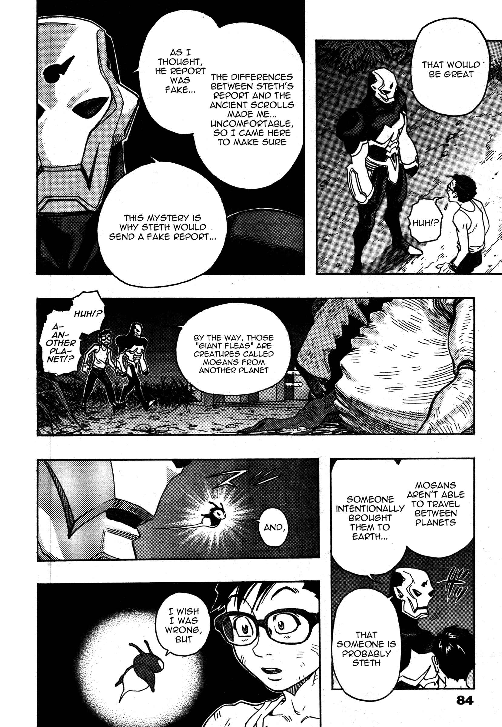 Page 15 Chapter 3 Katsura Akira