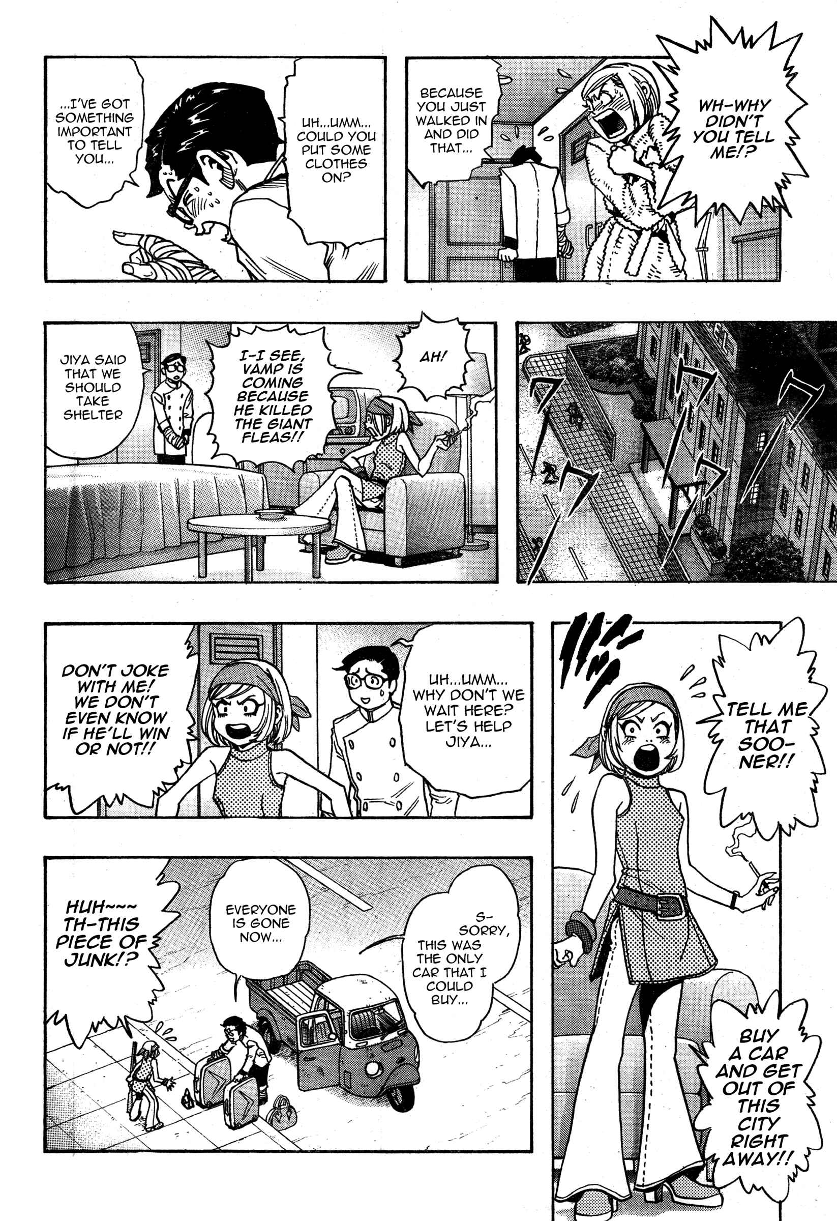 Page 23 Chapter 3 Katsura Akira