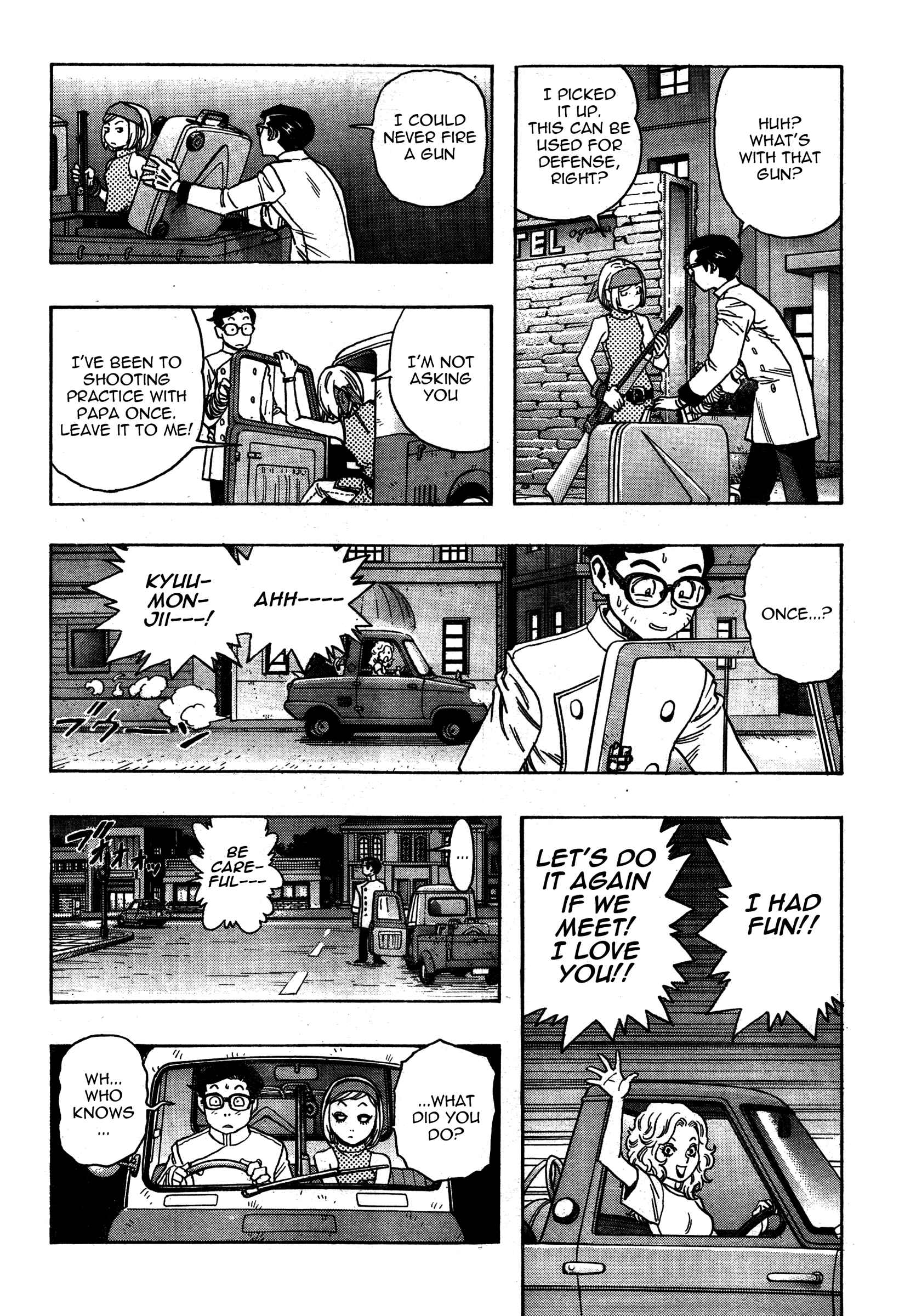 Page 24 Chapter 3 Katsura Akira