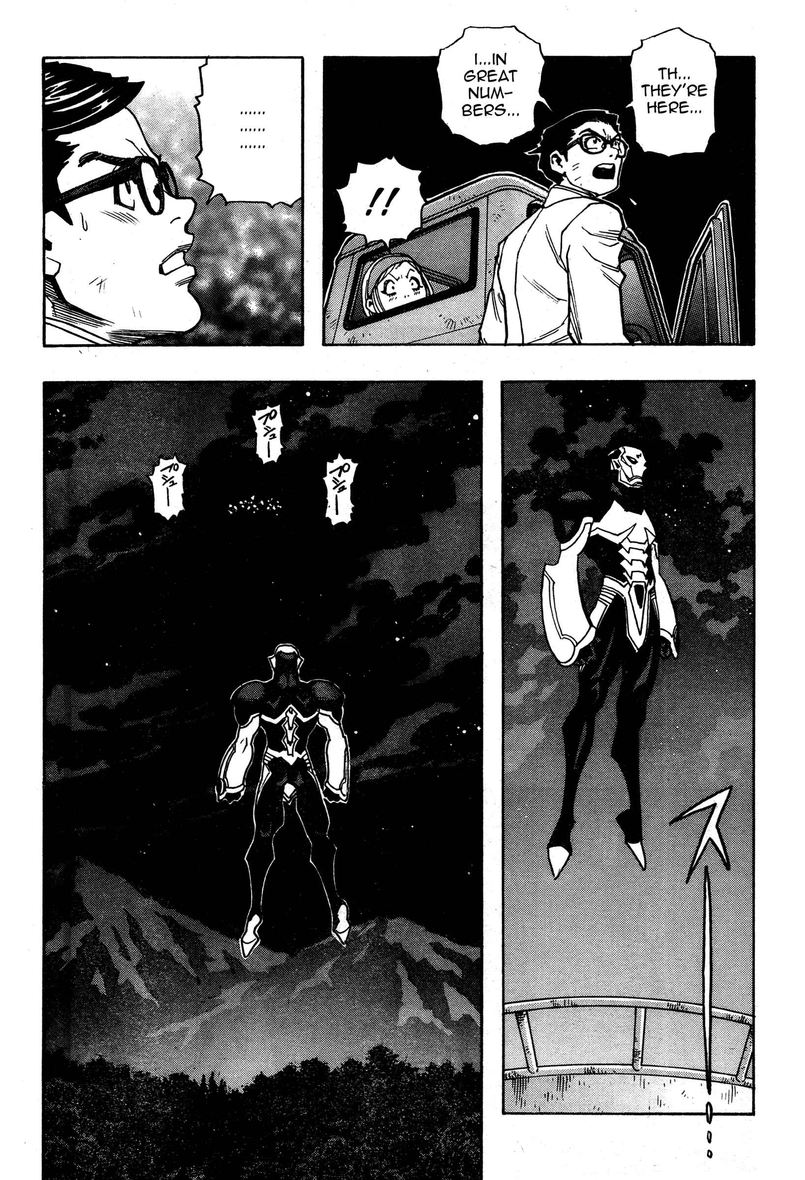Page 27 Chapter 3 Katsura Akira