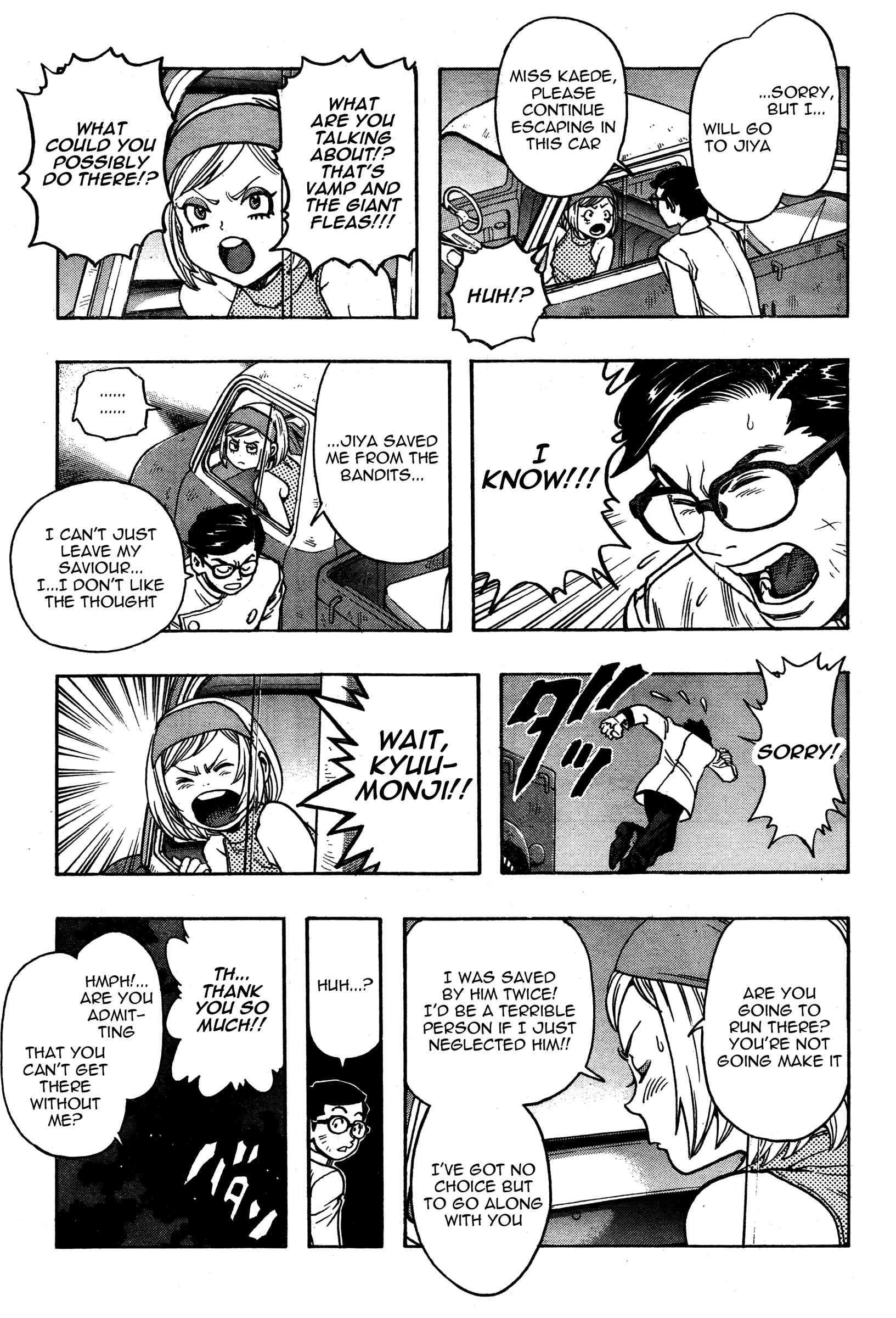Page 28 Chapter 3 Katsura Akira