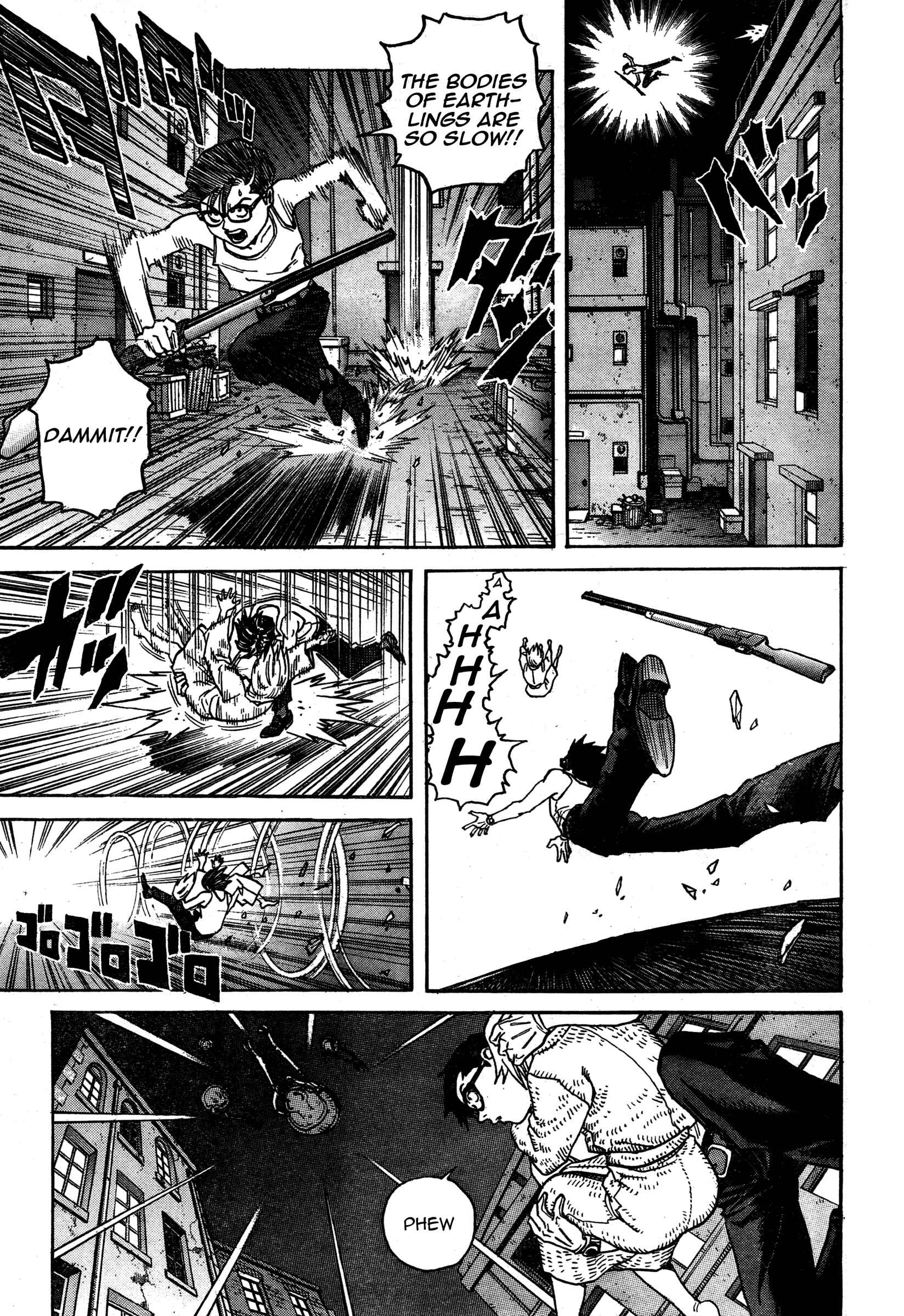 Page 6 Chapter 3 Katsura Akira
