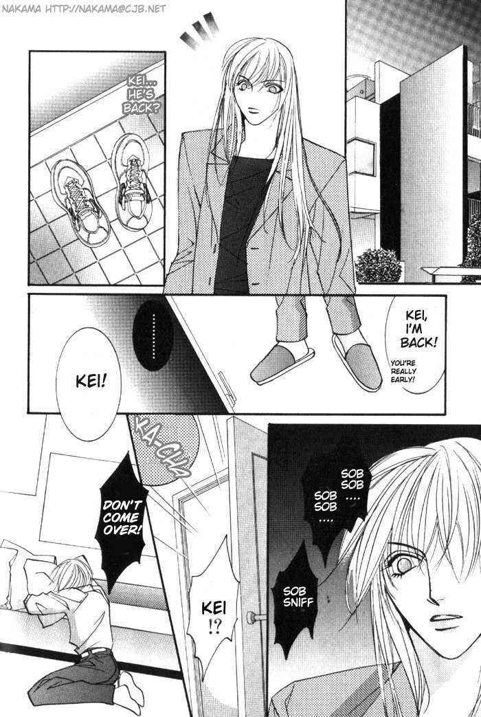 Page 19 Chapter 8 Koi no Katachi