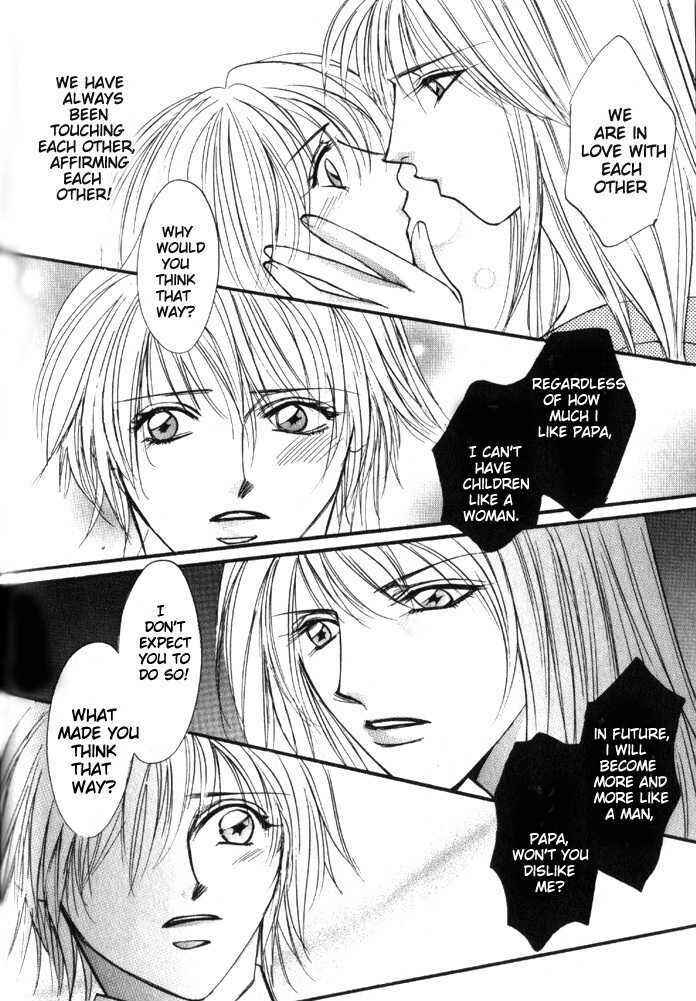 Page 25 Chapter 8 Koi no Katachi