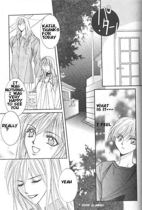 Page 14 Chapter 7 Koi no Katachi