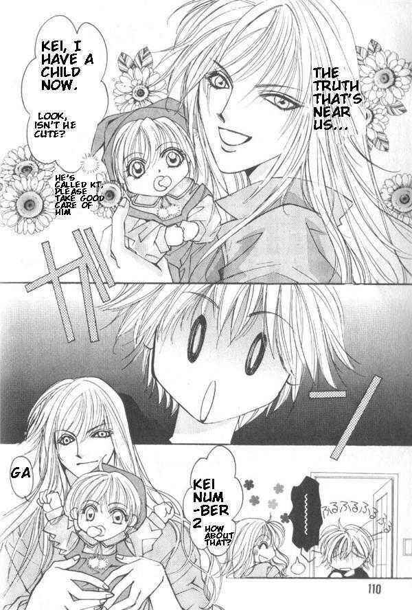 Page 5 Chapter 7 Koi no Katachi