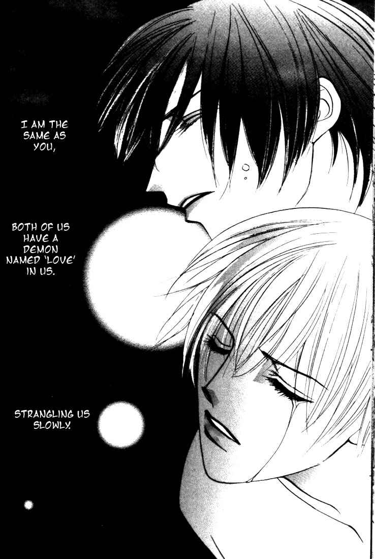 Page 10 Chapter 4 Koi no Katachi