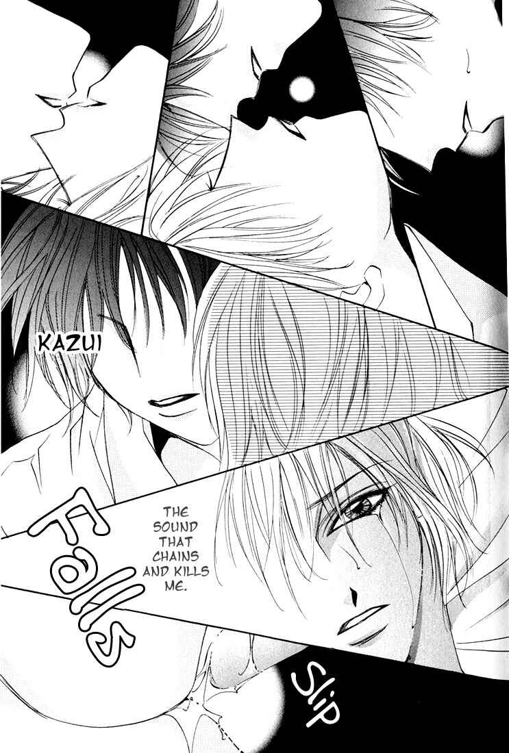 Page 13 Chapter 4 Koi no Katachi