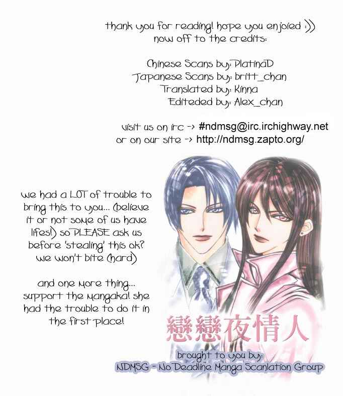 Page 15 Chapter 4 Koi no Katachi