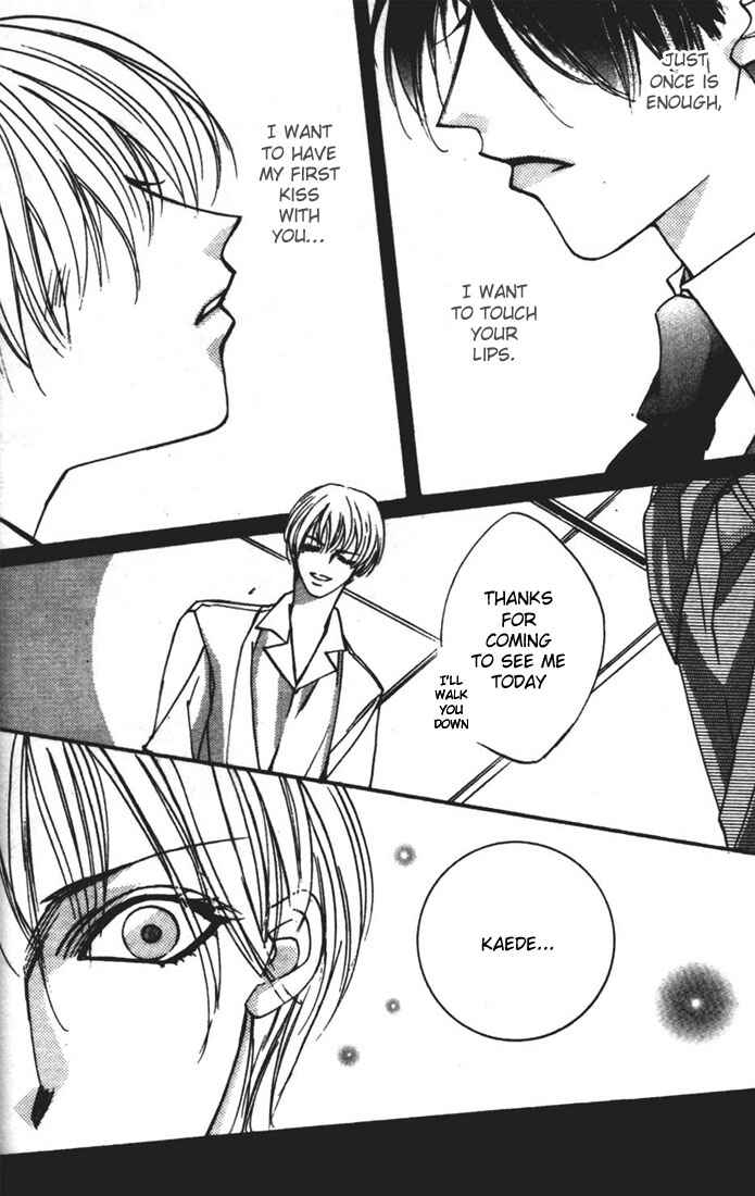 Page 15 Chapter 5 Koi no Katachi