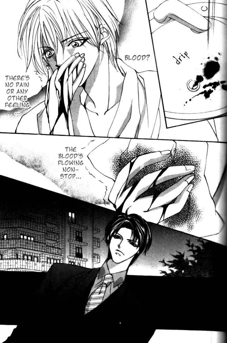 Page 2 Chapter 5 Koi no Katachi