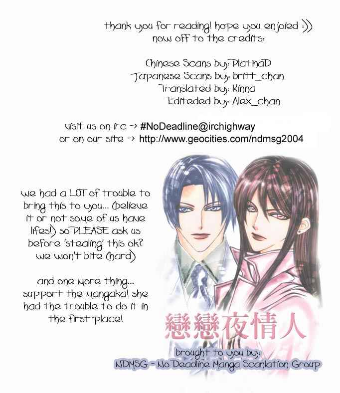 Page 10 Chapter 5.5 Koi no Katachi