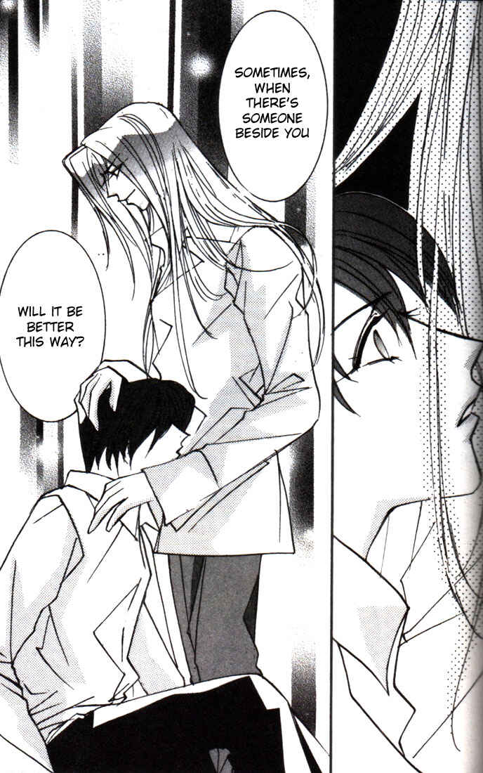 Page 5 Chapter 5.5 Koi no Katachi