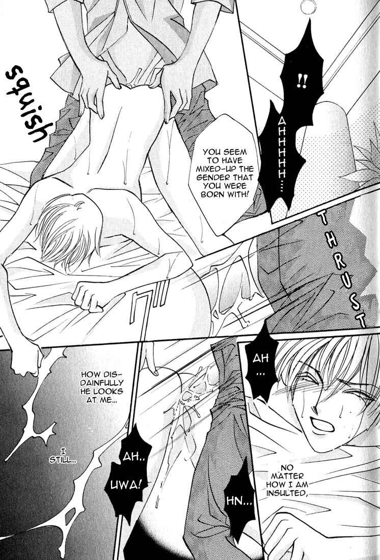 Page 13 Chapter 3 Koi no Katachi
