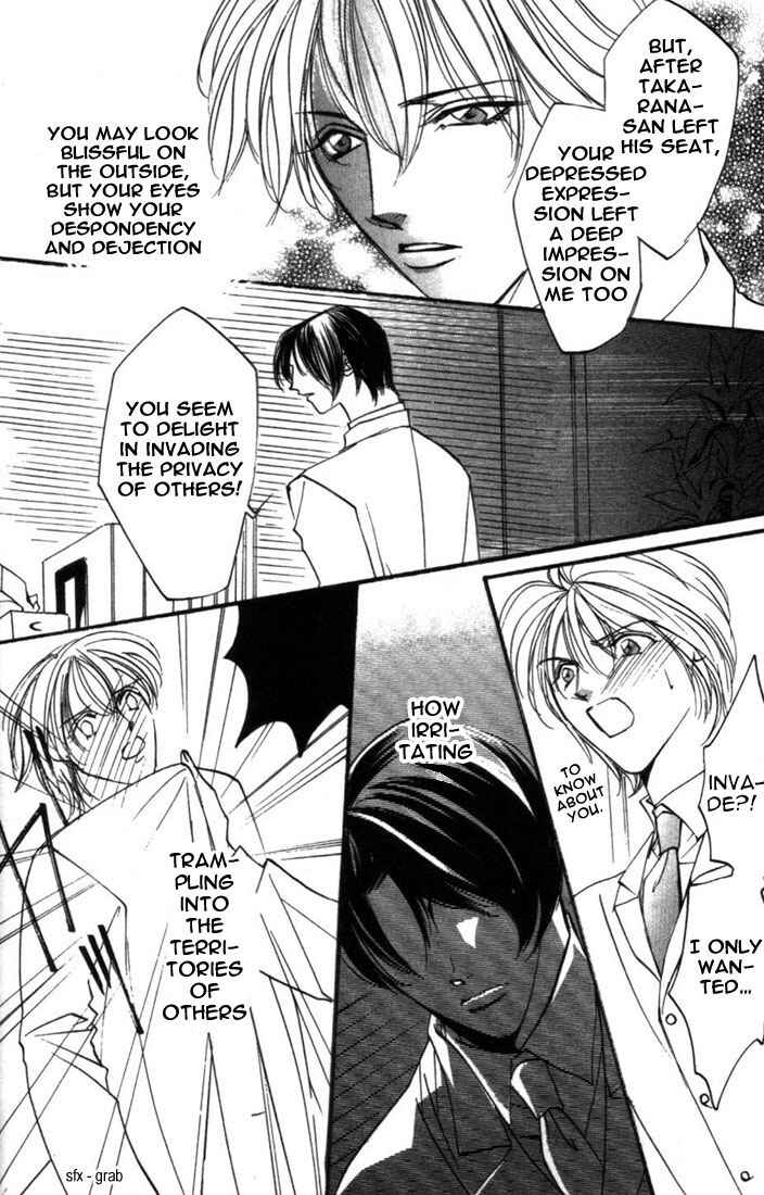 Page 1 Chapter 2 Koi no Katachi