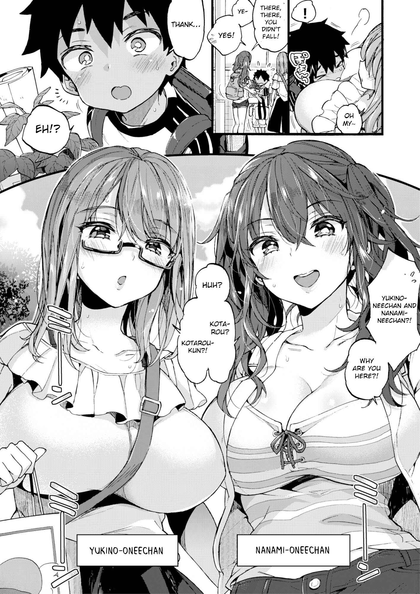 Page 5 Chapter Unknown_594e Natsuyasumi mo Itoko no Onee-chan ni Asondemoraimashita.