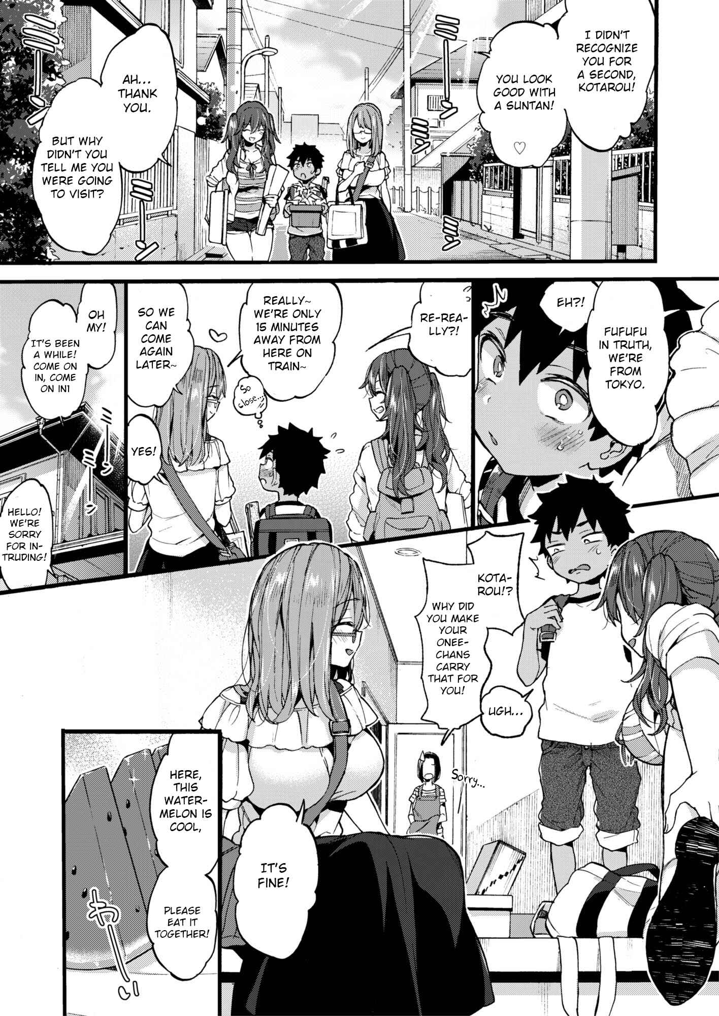 Page 6 Chapter Unknown_594e Natsuyasumi mo Itoko no Onee-chan ni Asondemoraimashita.