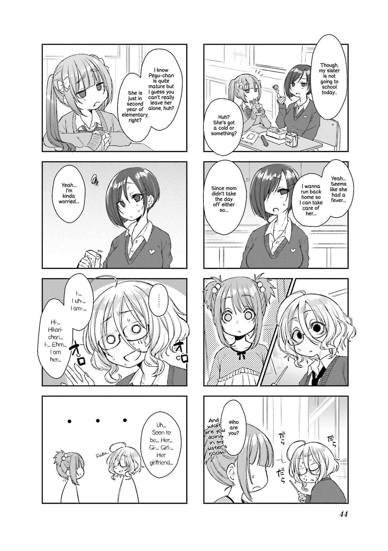 Page 4 Chapter 5 Sazi-chan no Yami Nikki