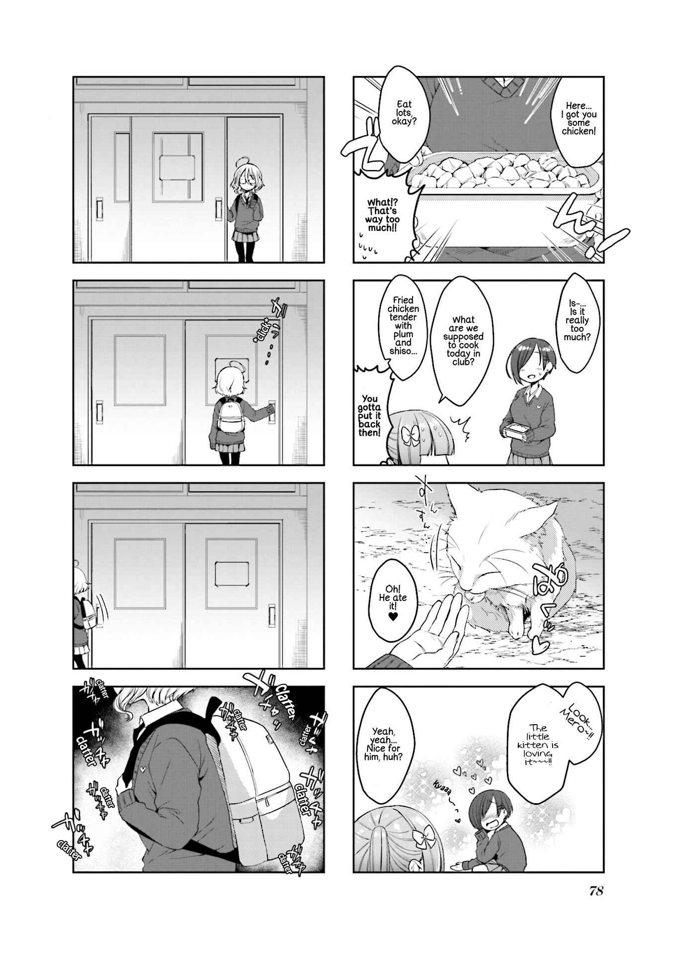 Page 6 Chapter 9 Sazi-chan no Yami Nikki