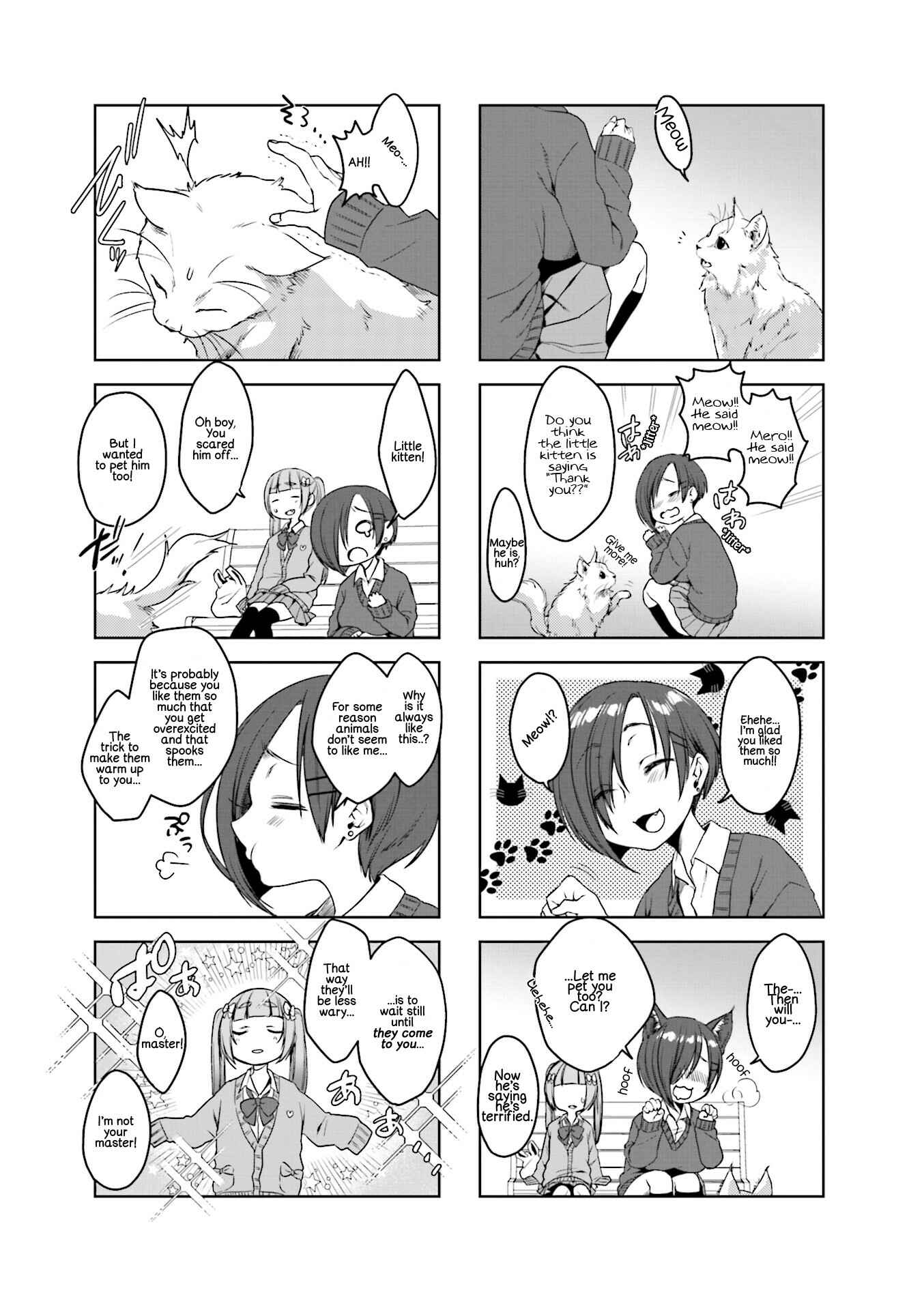 Page 7 Chapter 9 Sazi-chan no Yami Nikki