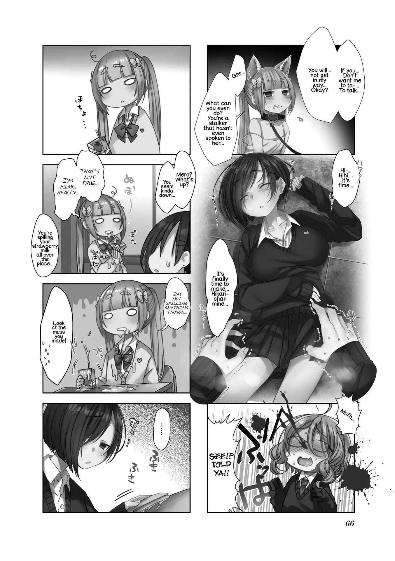 Page 2 Chapter 8 Sazi-chan no Yami Nikki