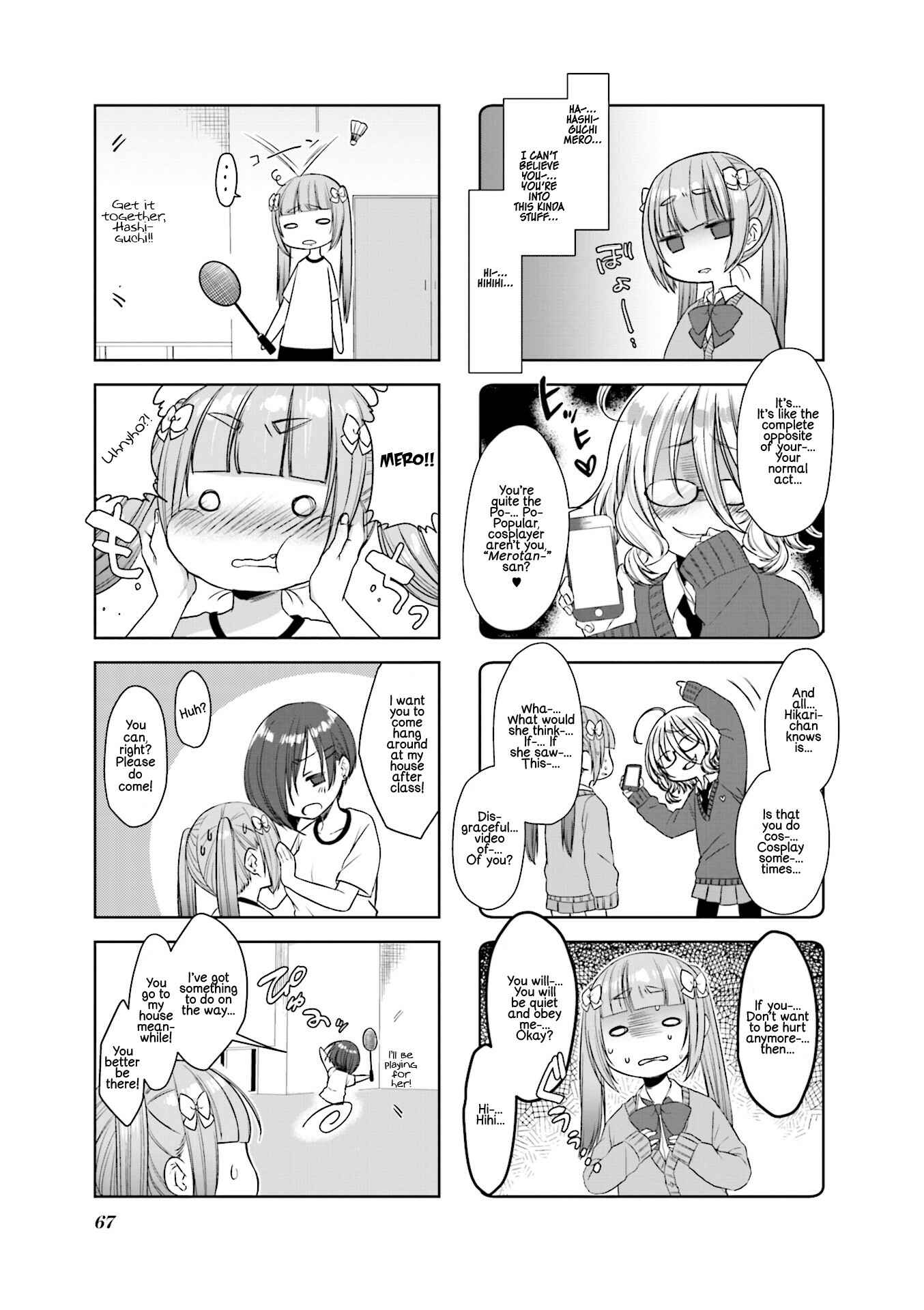 Page 3 Chapter 8 Sazi-chan no Yami Nikki