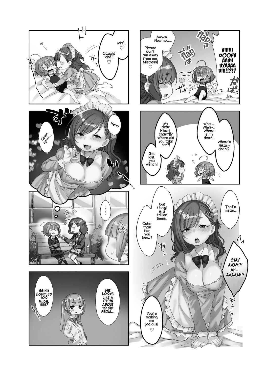 Page 2 Chapter 15 Sazi-chan no Yami Nikki