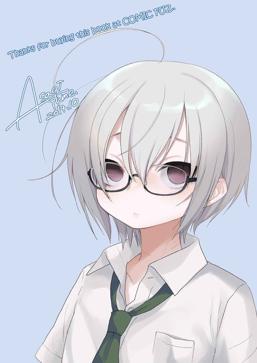 Page 10 Chapter 26.5 Sazi-chan no Yami Nikki