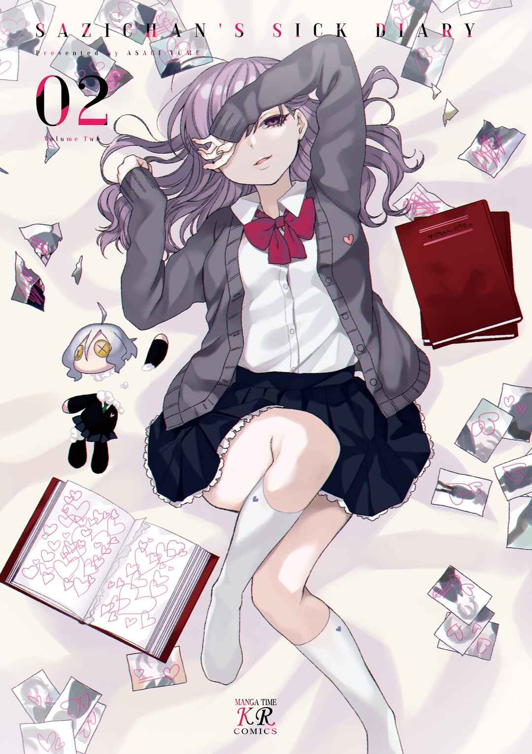 Page 3 Chapter 14 Sazi-chan no Yami Nikki