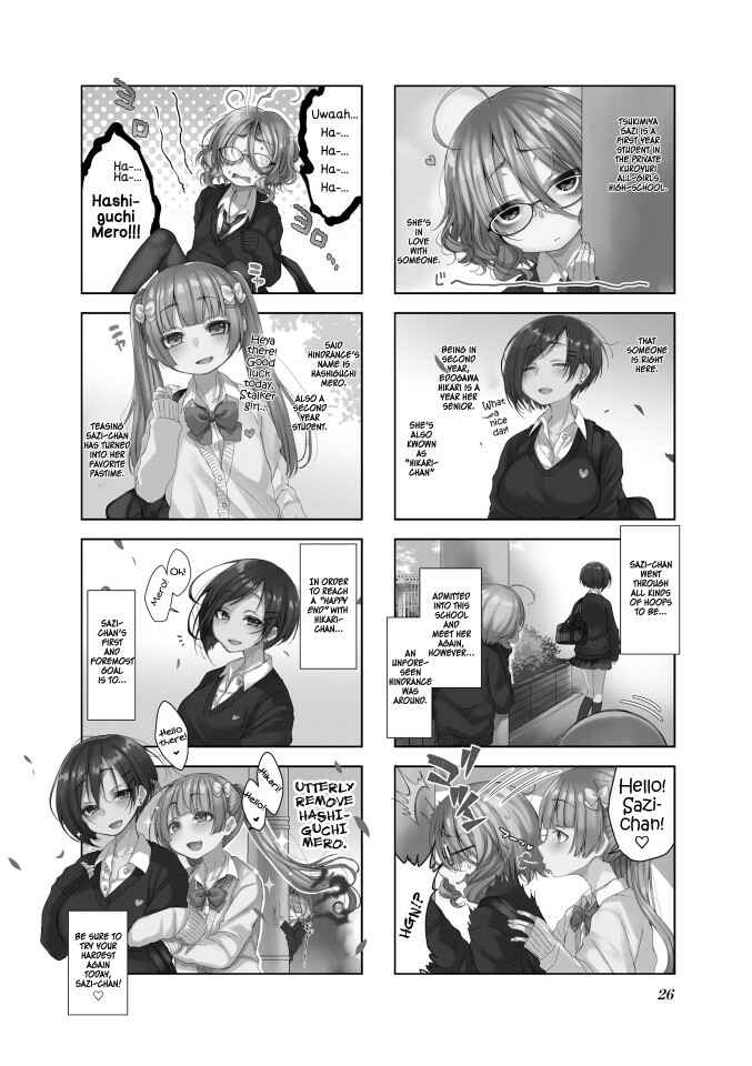 Page 2 Chapter 3 Sazi-chan no Yami Nikki
