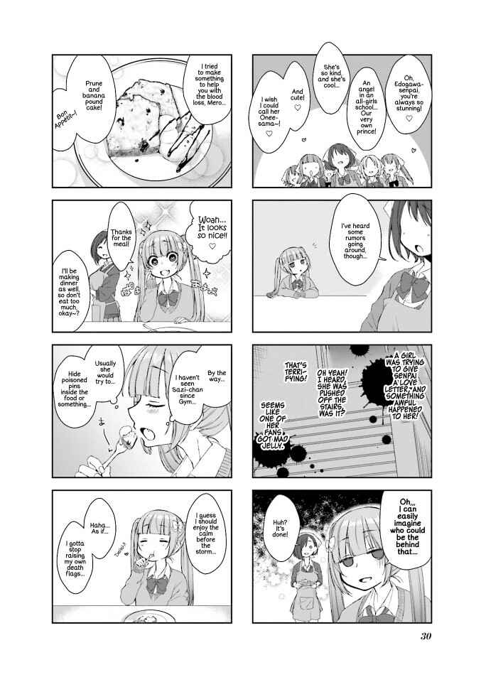 Page 6 Chapter 3 Sazi-chan no Yami Nikki