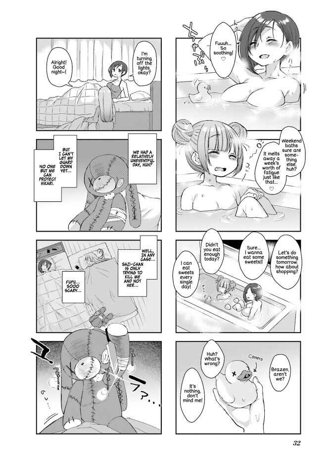 Page 8 Chapter 3 Sazi-chan no Yami Nikki