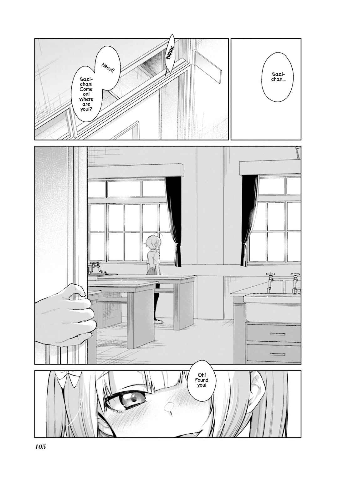 Page 1 Chapter 26 Sazi-chan no Yami Nikki
