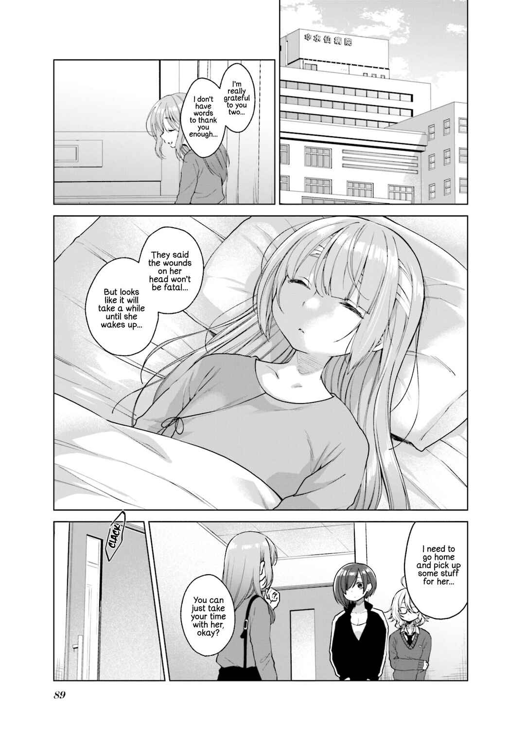Page 1 Chapter 24 Sazi-chan no Yami Nikki
