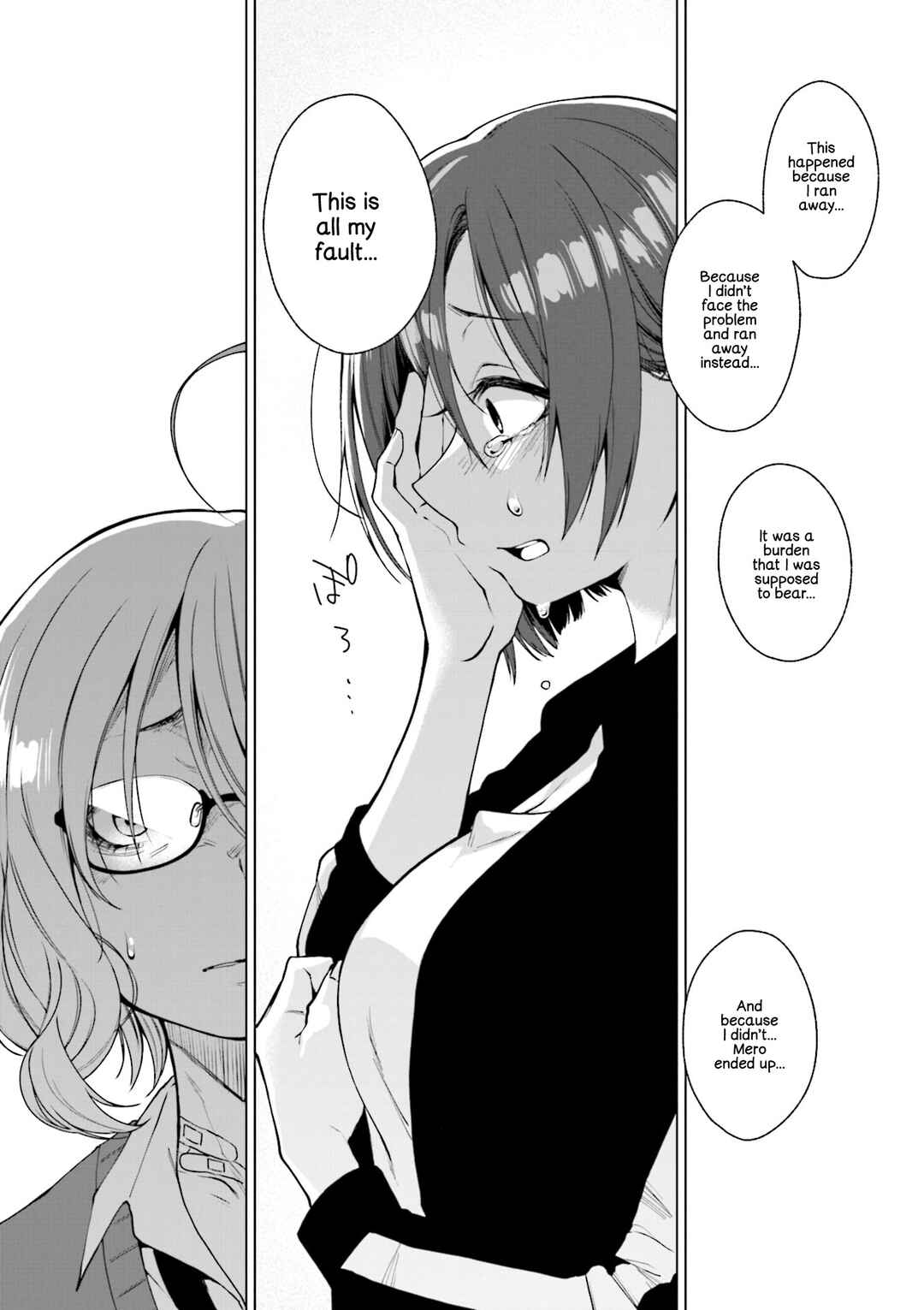 Page 3 Chapter 24 Sazi-chan no Yami Nikki