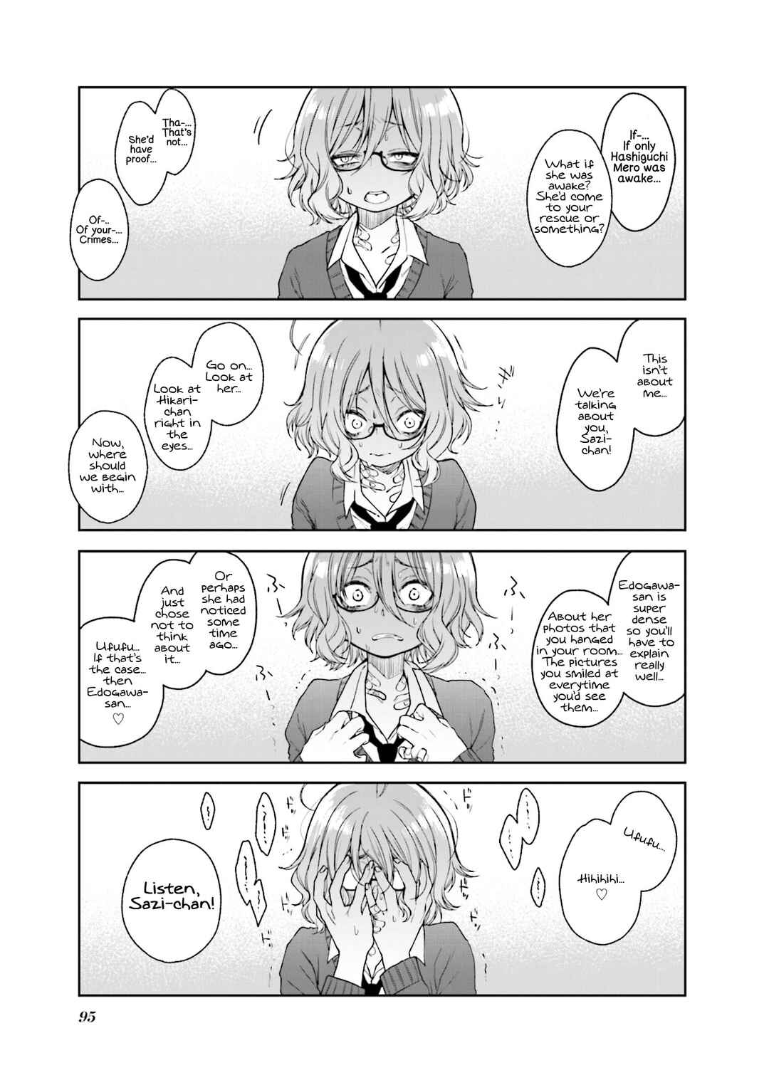 Page 7 Chapter 24 Sazi-chan no Yami Nikki