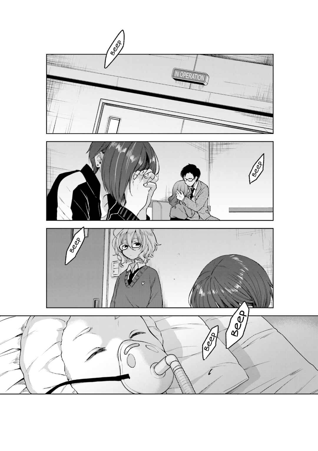 Page 8 Chapter 23 Sazi-chan no Yami Nikki