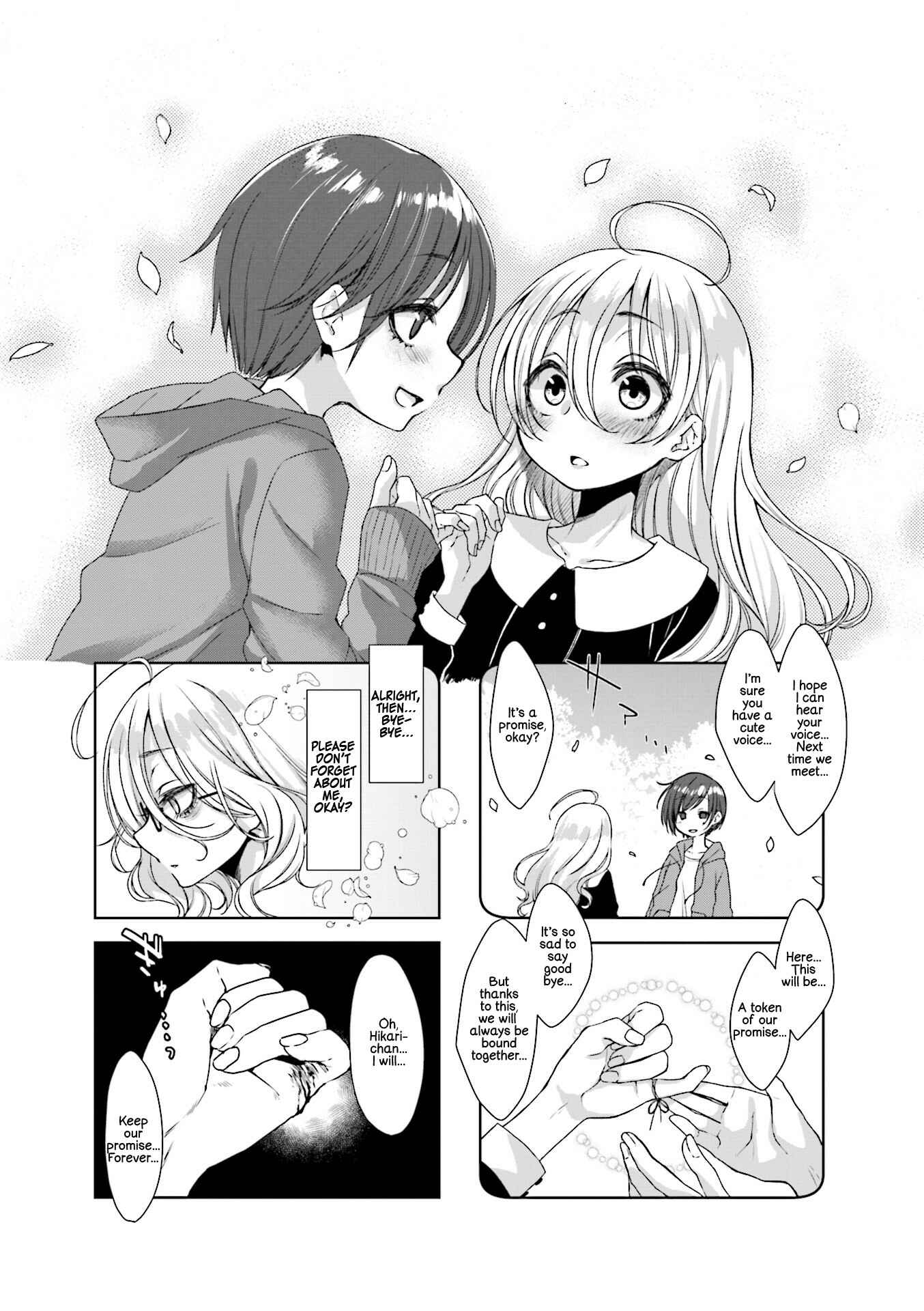 Page 1 Chapter 6 Sazi-chan no Yami Nikki