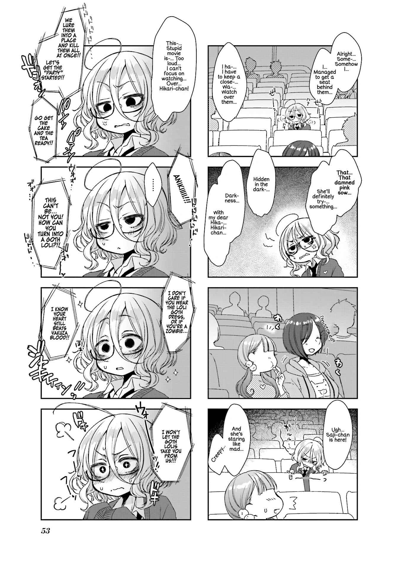 Page 5 Chapter 6 Sazi-chan no Yami Nikki