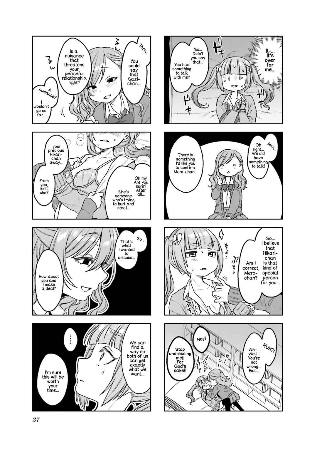 Page 5 Chapter 17 Sazi-chan no Yami Nikki