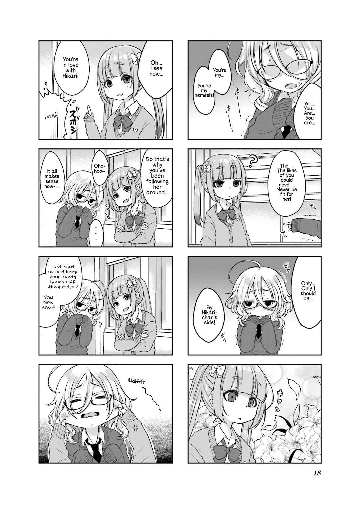 Page 2 Chapter 2 Sazi-chan no Yami Nikki