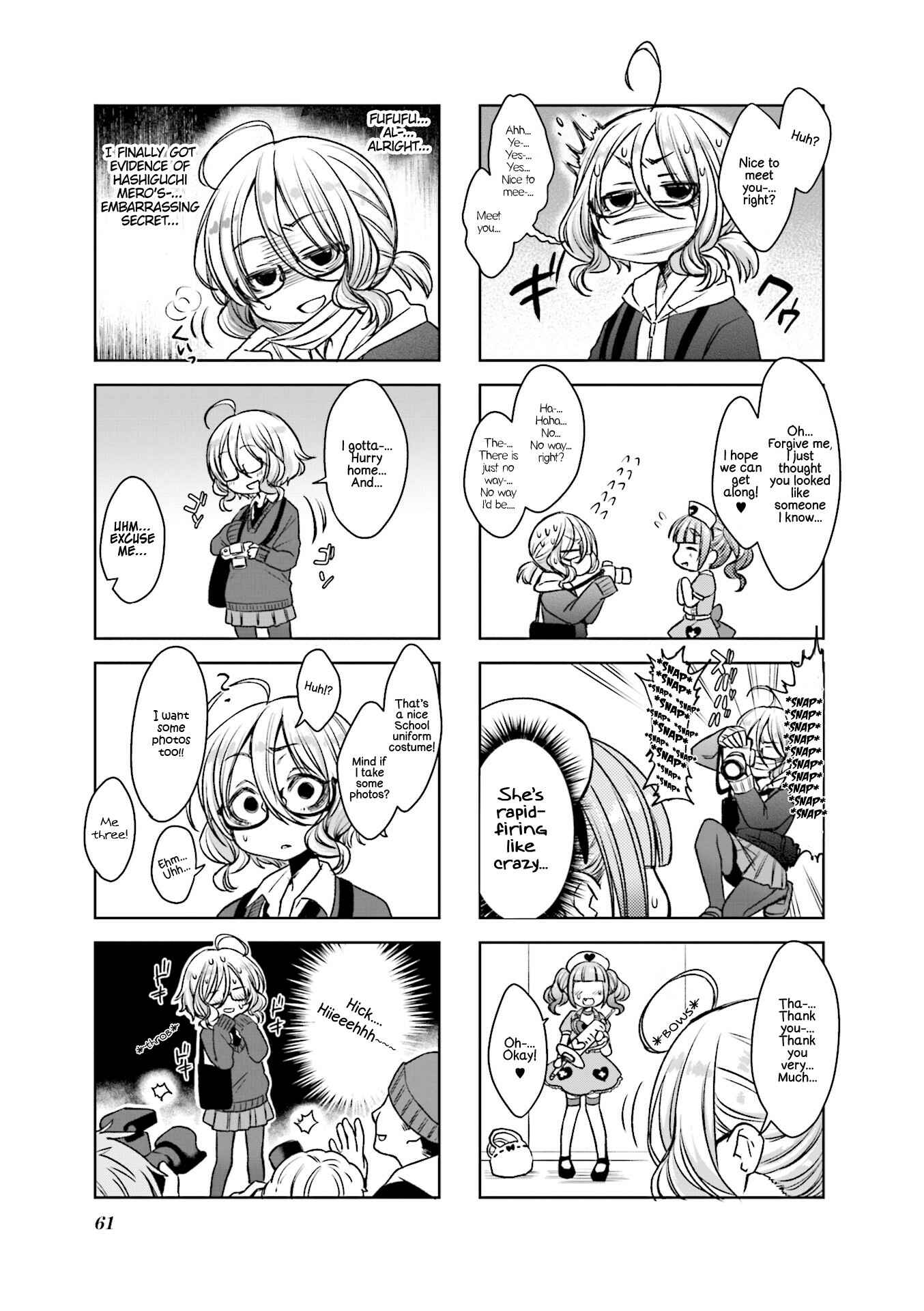 Page 5 Chapter 7 Sazi-chan no Yami Nikki