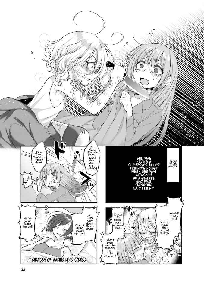Page 1 Chapter 4 Sazi-chan no Yami Nikki