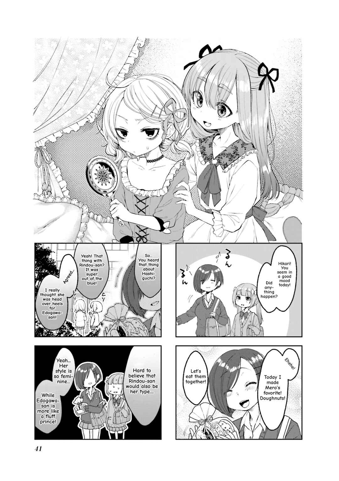 Page 1 Chapter 18 Sazi-chan no Yami Nikki